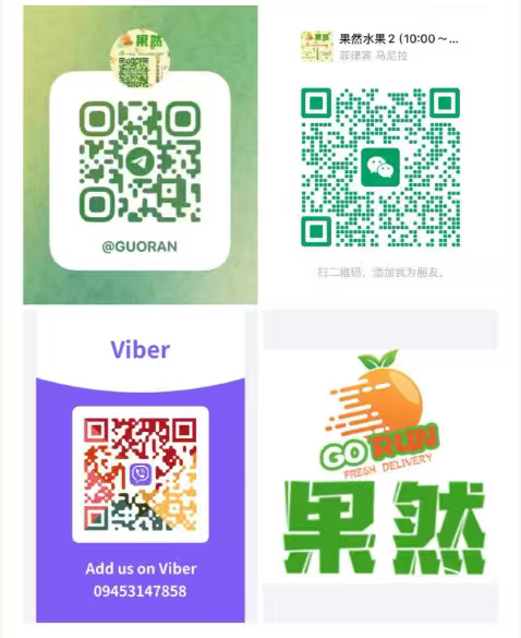 新鲜水果找～果然8年老店，值得信赖👍🏻-manila58.com