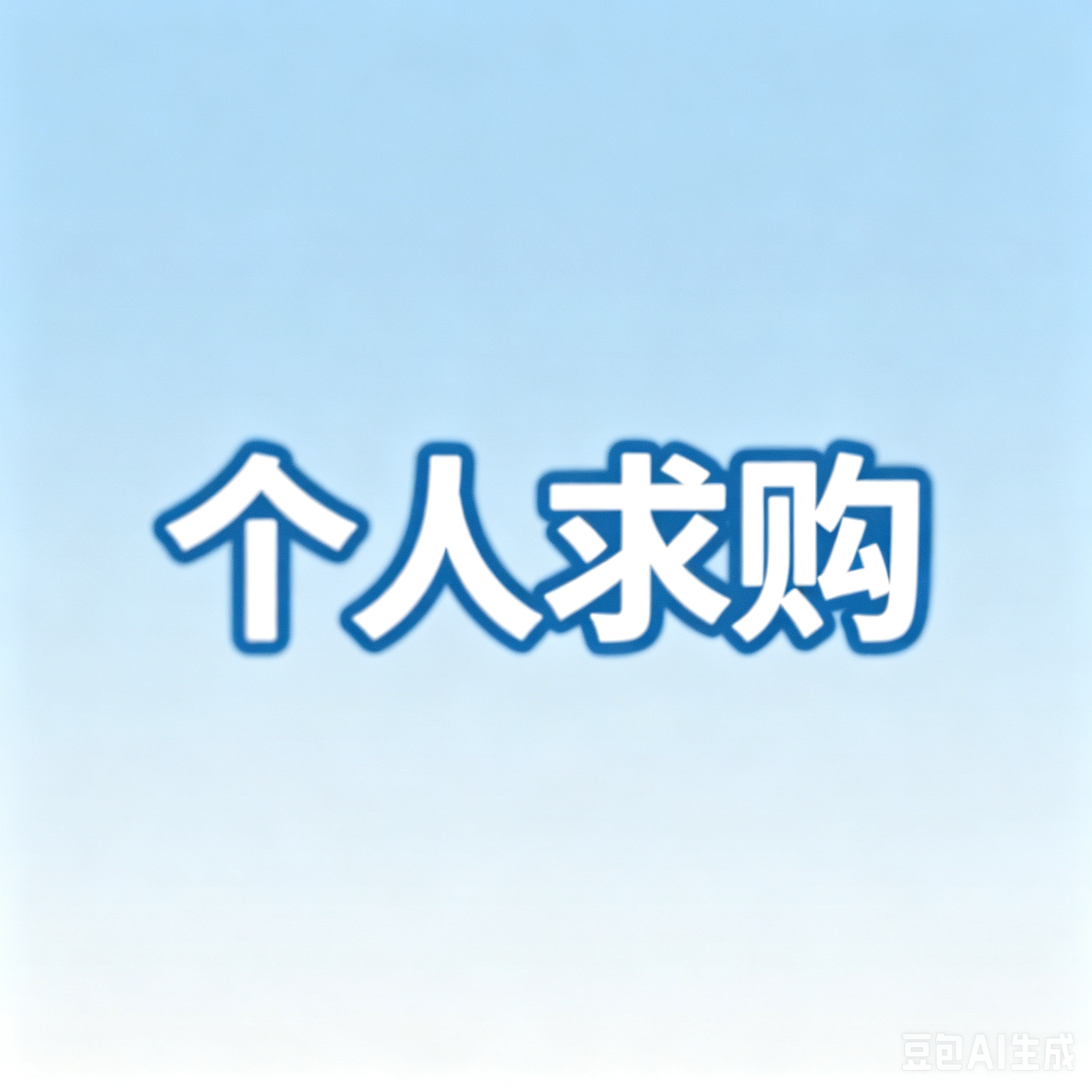 图片-manila58.com