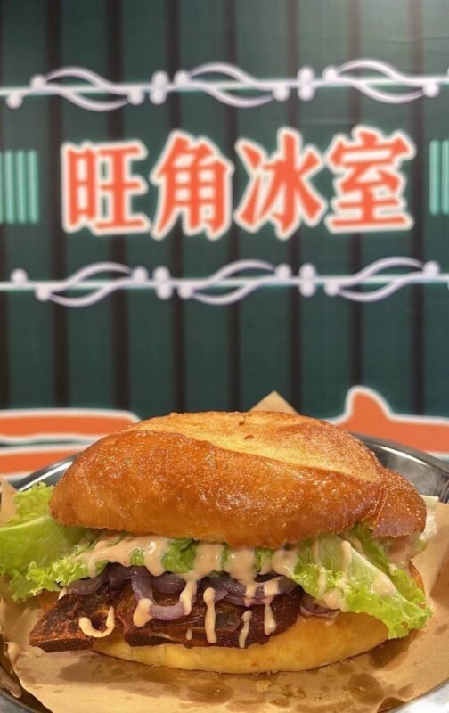 推荐地道香港奶茶小食铺🔥🔥马尼拉分铺 #旺角冰室🔥🔥-manila58.com
