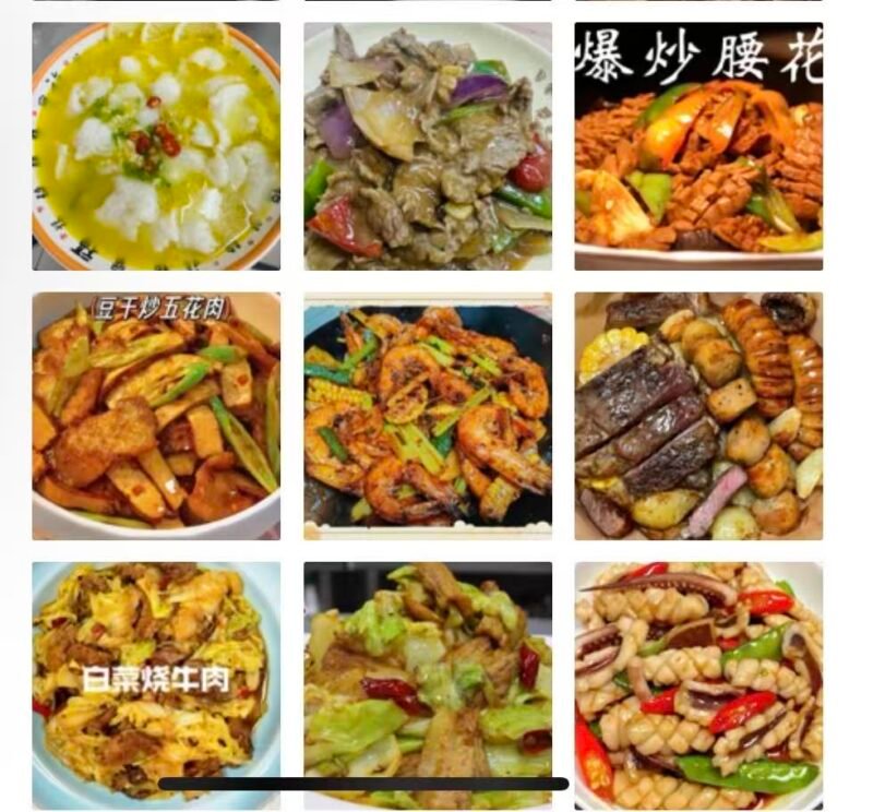 中国城明记小吃店-manila58.com