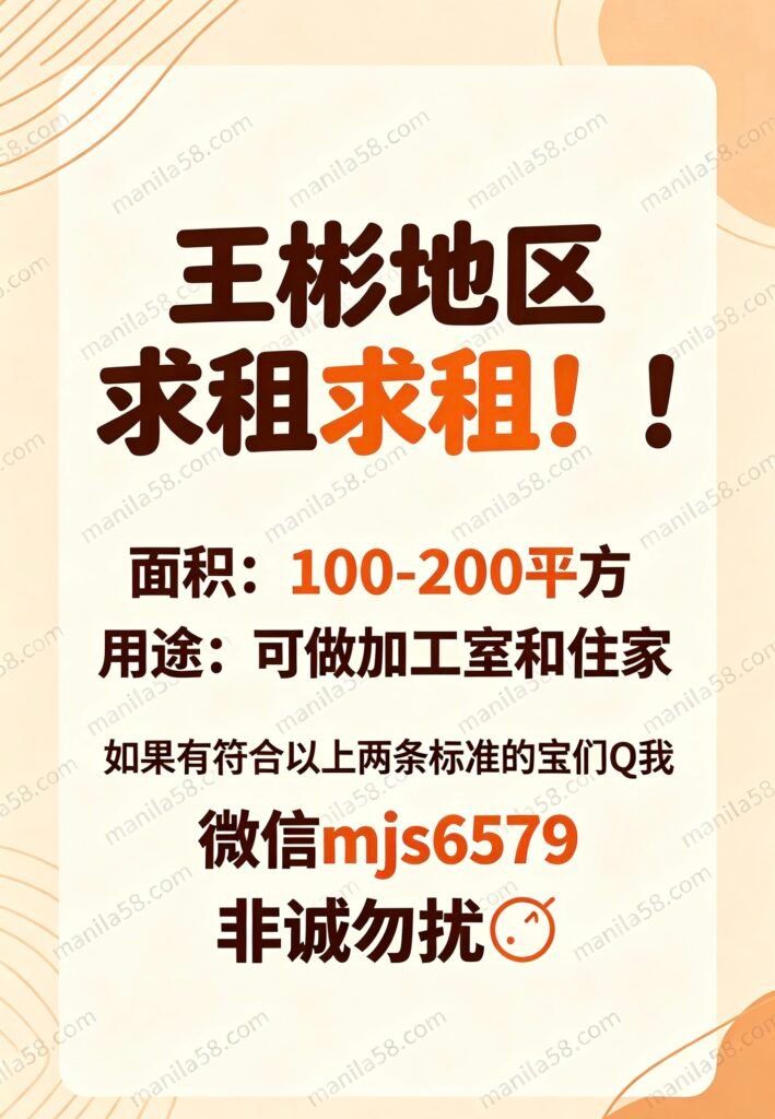 6307BB59-D777-4193-B92A-23F685E92555