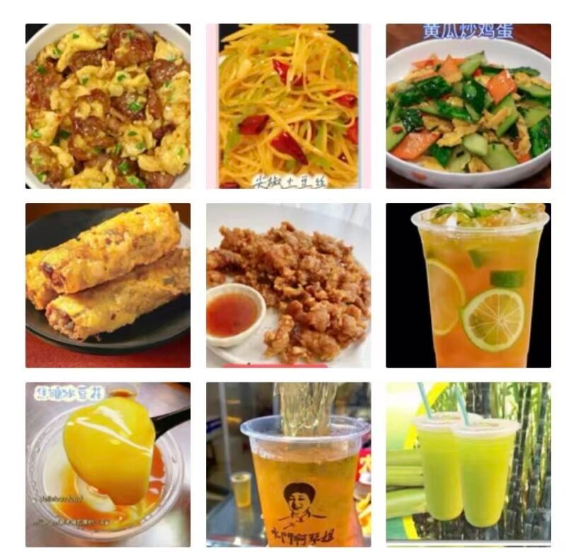 中国城明记小吃店-manila58.com