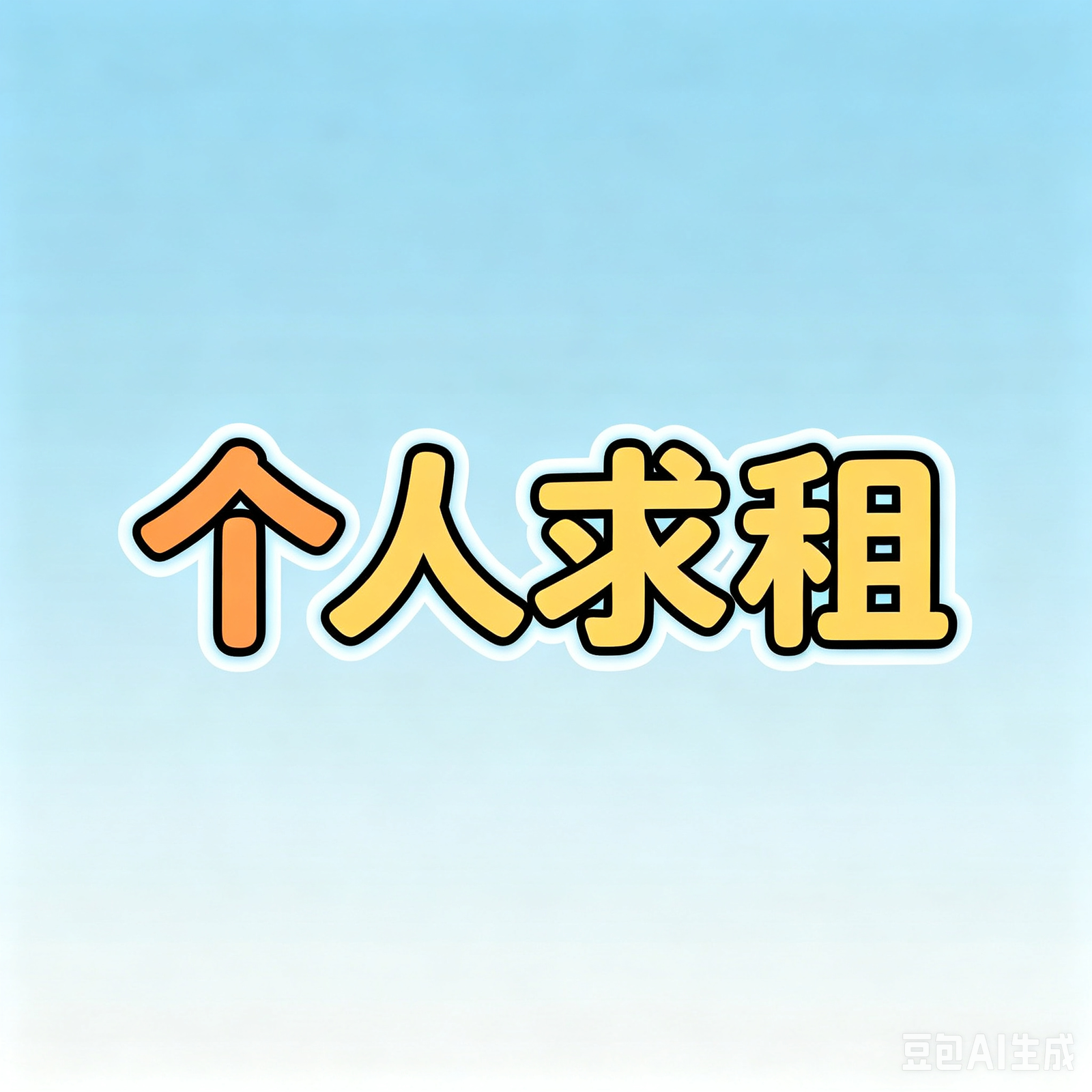 图片-manila58.com