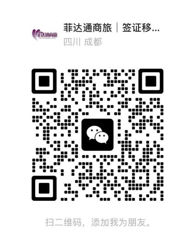 Candy，东南亚各类疑难杂症处理，是你在海外最靠谱的人脉-manila58.com