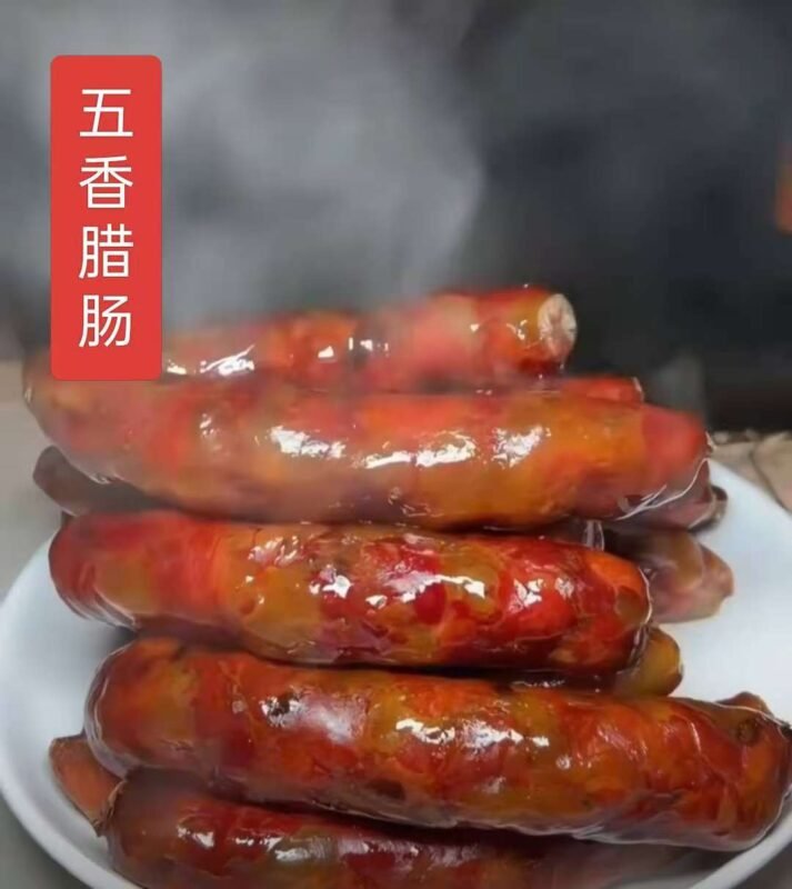 姚记卤味菲律宾12点晨12点-manila58.com