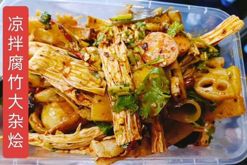 姚记卤味菲律宾12点晨12点-manila58.com