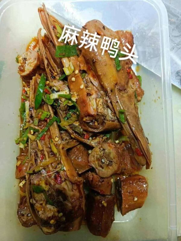 姚记卤味菲律宾12点晨12点-manila58.com