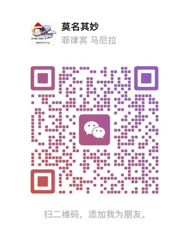 全新仓储货架到货，库房、驿站、车库通用-manila58.com
