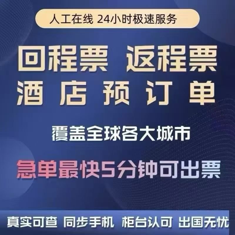用户封面
