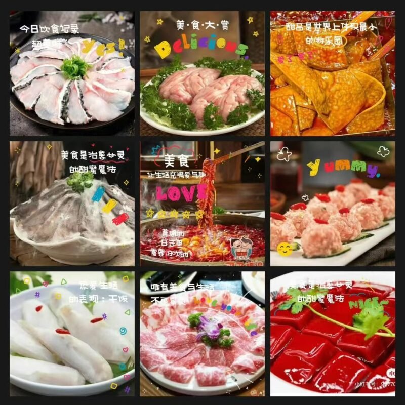 🔥 叉叉裤老火锅🔥-manila58.com