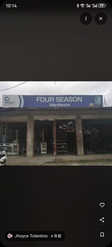 本店转让有意者请拨打这个电话09173333538-manila58.com