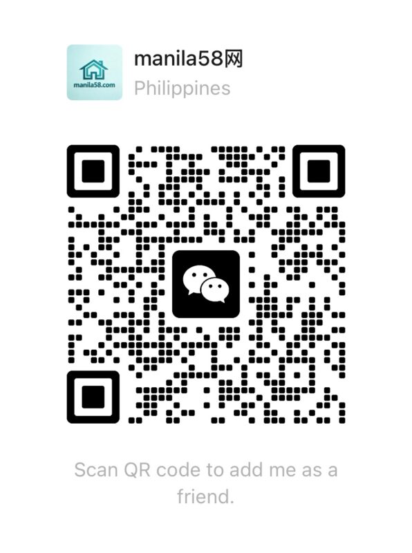菲律宾驾驶证办理🇵🇭 一手办理-manila58.com