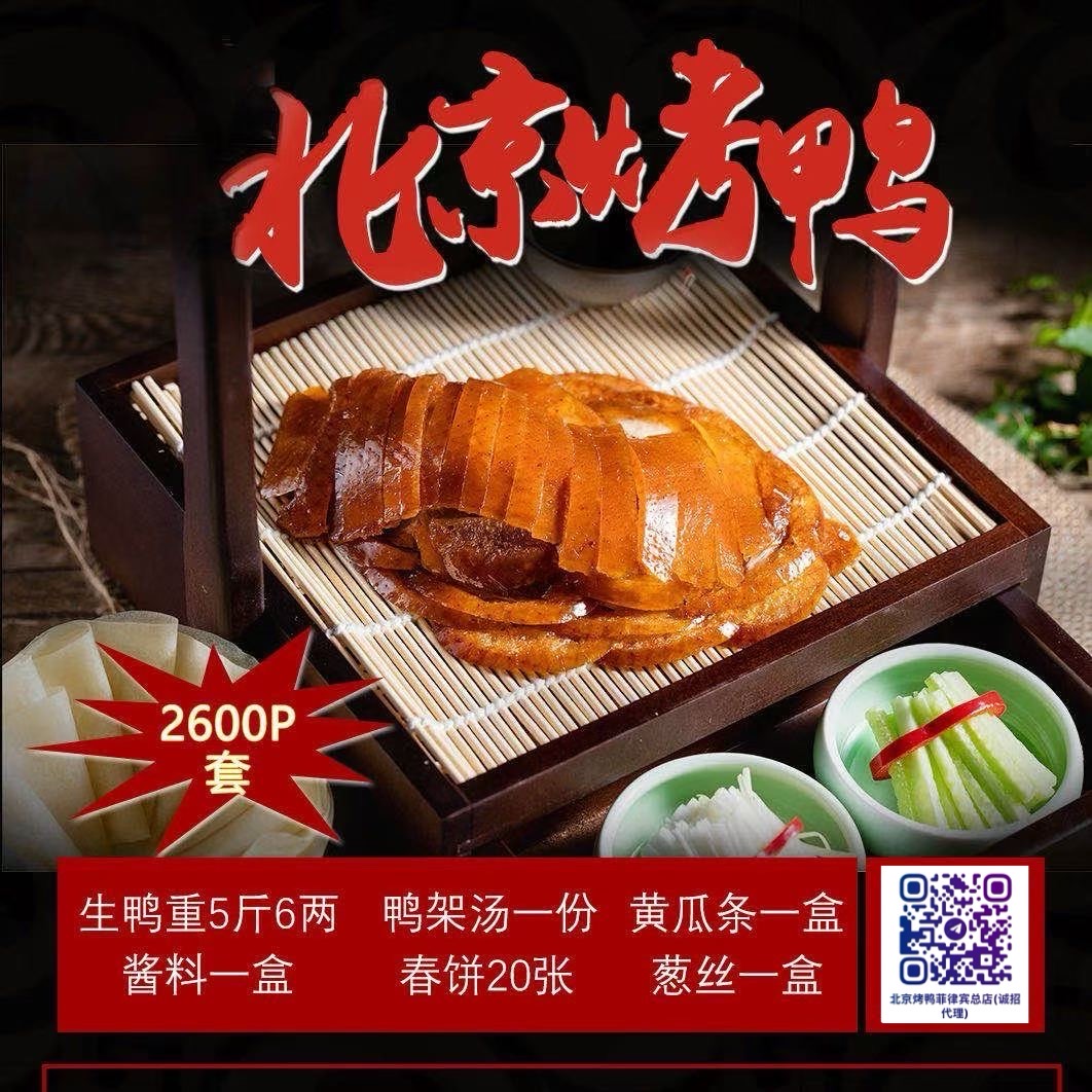 用户封面
