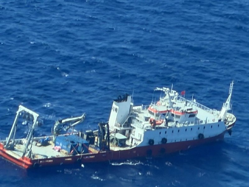 #中菲海上动态 菲海警指责中国科研船…-manila58.com