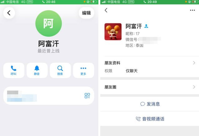 #群友爆料:以前缅甸星河园区,星河集…-manila58.com