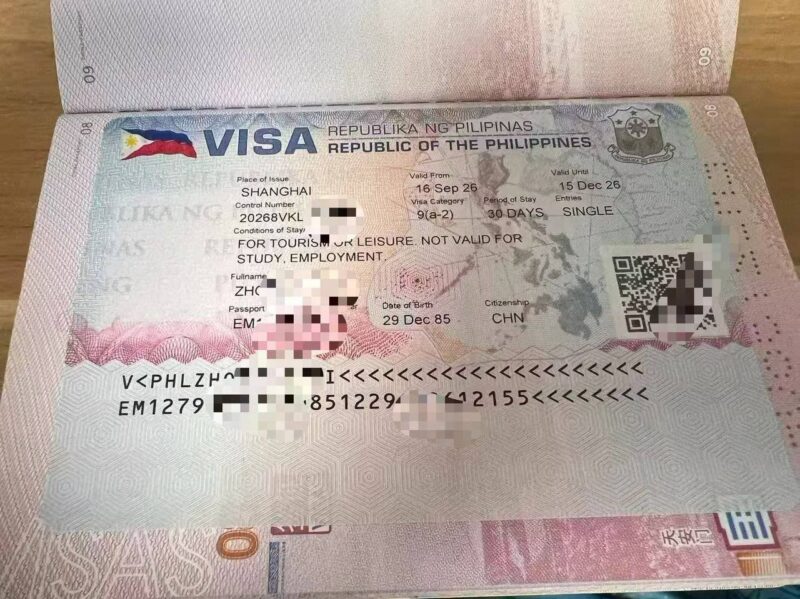 🇵🇭菲律宾旅游贴纸签证，持续接～​-manila58.com