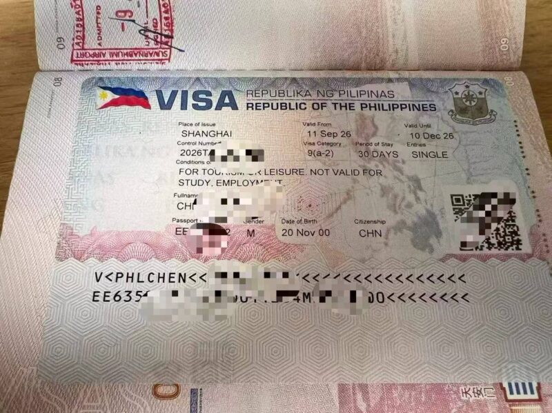 🇵🇭菲律宾旅游贴纸签证，持续接～​-manila58.com